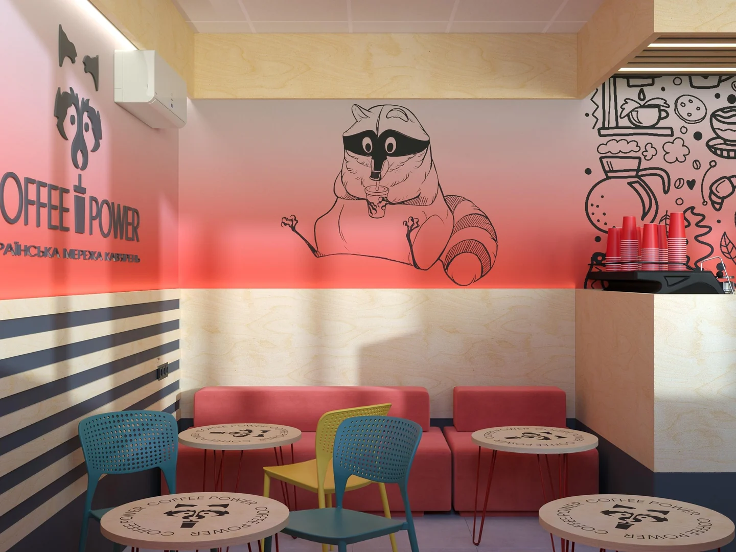 Інший ракурс посадки COFFEE POWER з кораловою графікою, лавою та круглими столиками
