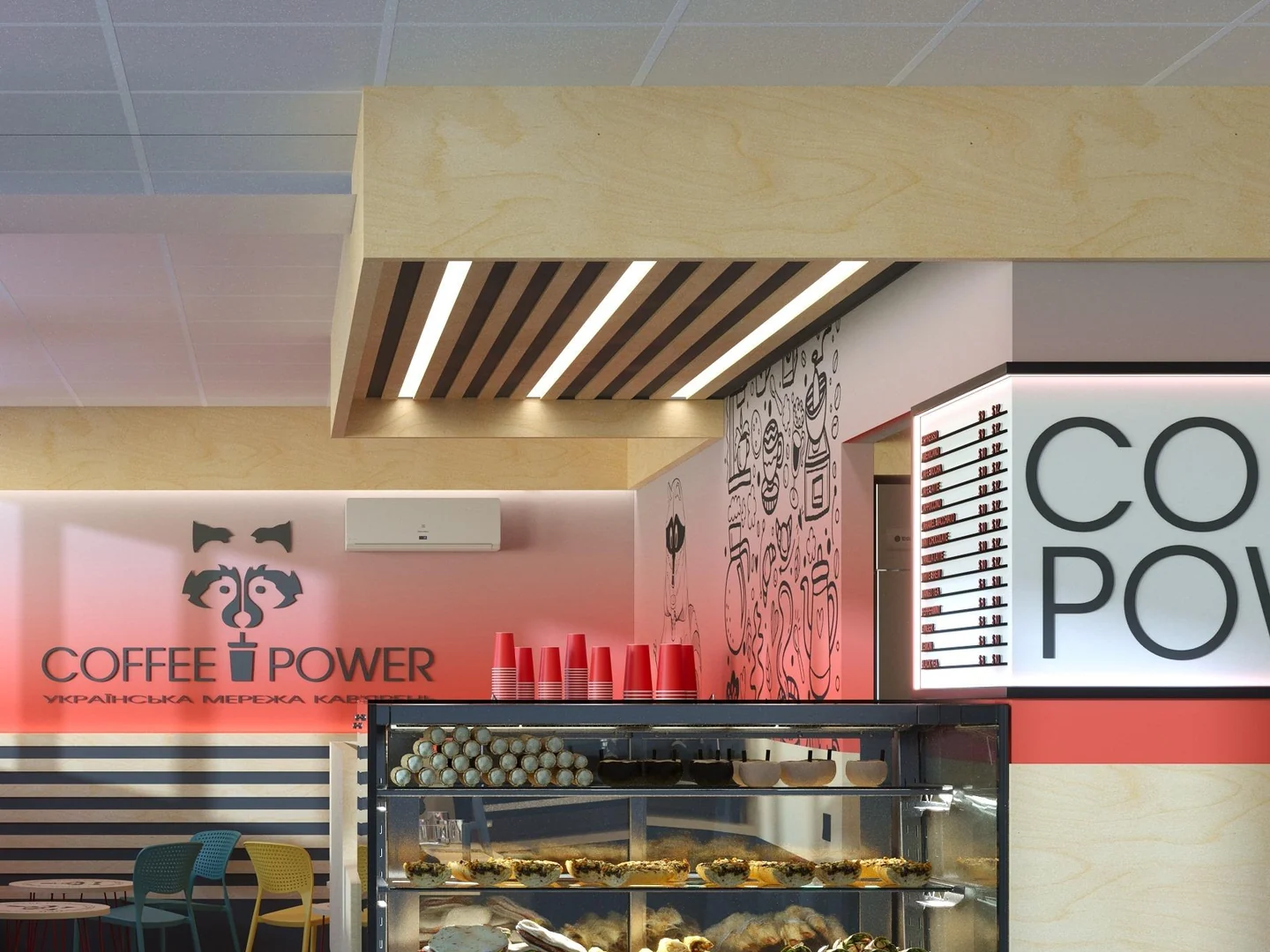 Деталь рейкової стелі над баром COFFEE POWER з інтегрованими світловими лініями