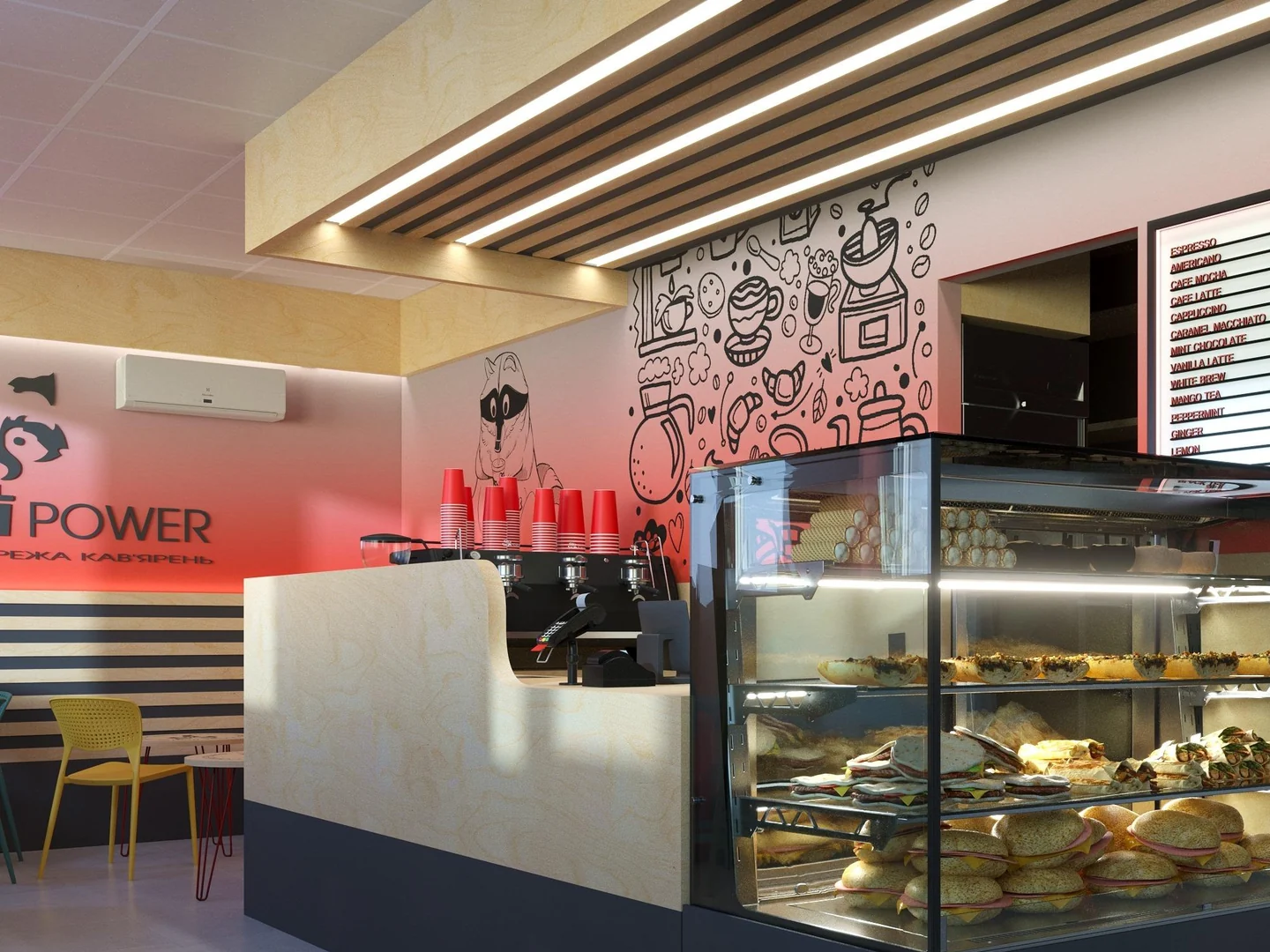 Підсвічена рейкова стеля, меню та холодильна вітрина в барі COFFEE POWER